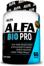 Alfa_Bio pro(shrink)200x300pix